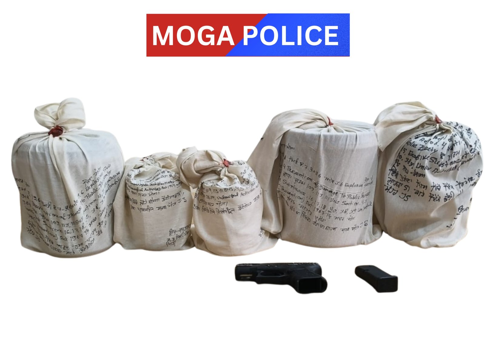 पंजाब पुलिस ने बड़ी आतंकी साजिश की नाकाम, 17 आरोपियों को हथियारों और बम समेत पकड़ा
