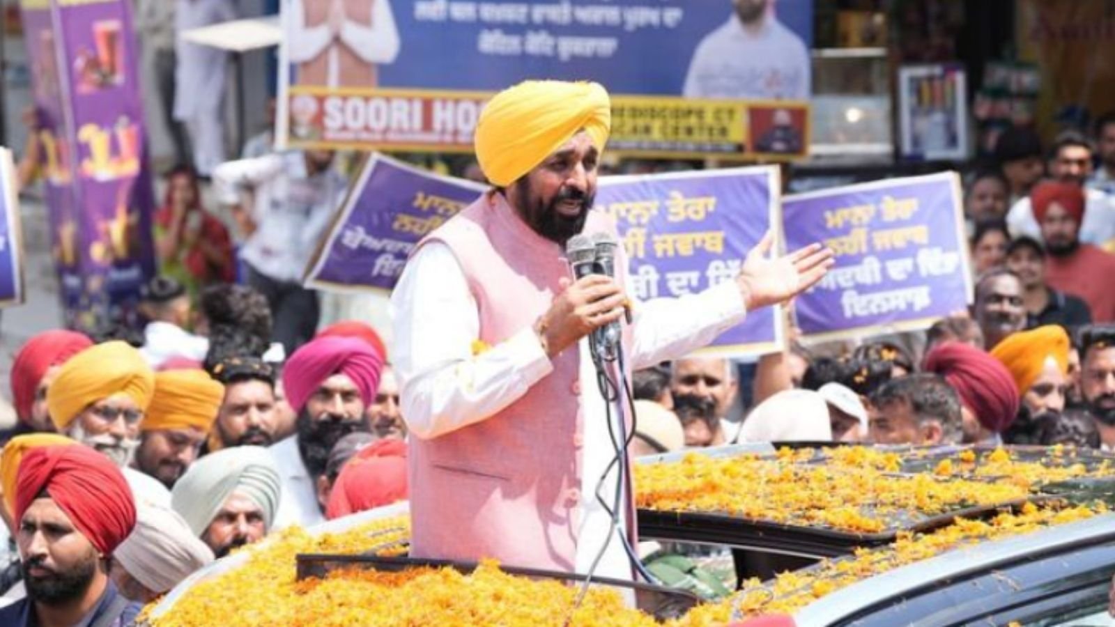 पंजाब में अब इस तारीख को महिलाओं के खाते में आएंगे हजार रुपए, सरकार ने किया ऐलान